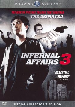 Infernal Affairs III