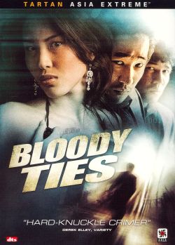 Bloody Tie