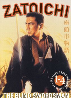 The Tale of Zatoichi
