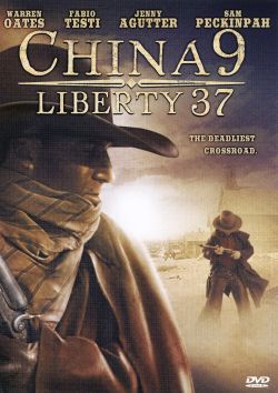 China 9, Liberty 37