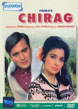 Chirag