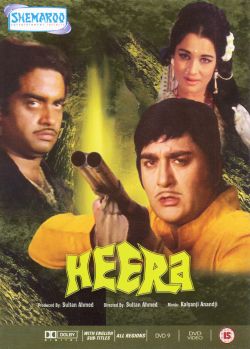 Heera