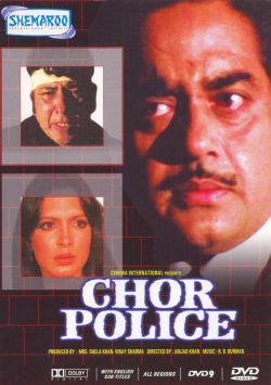Chor Police