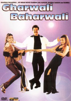 Gharwali Baharwali