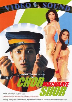 Chor Machaaye Shor