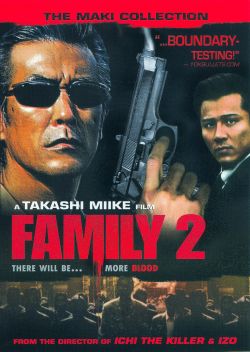 Family 2