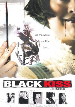 Black Kiss
