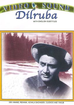 Dilruba