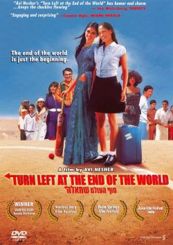 Turn Left at the End of the World