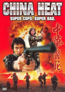 China Heat