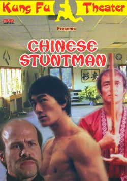 Chinese Stunt Man