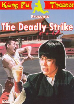 Deadly Strike