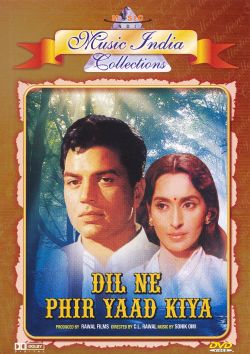 Dil Ne Phir Yaad Kiya