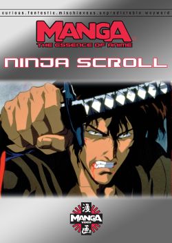 DVD cover