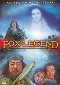 Fox Legend