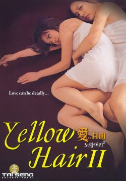 Yellow Hair II