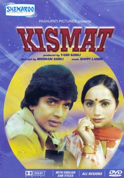 Kismat