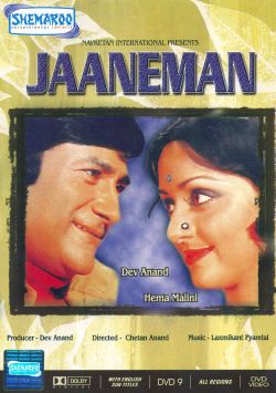Jaaneman