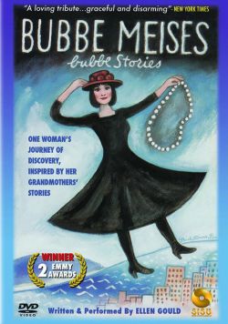 Bubbe Meises: Bubbe Stories