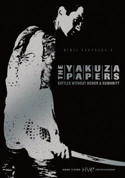 The Yakuza Papers 3: Proxy War