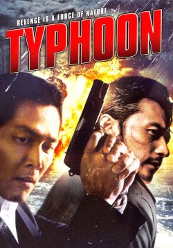 Typhoon