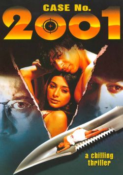 Case No. 2001