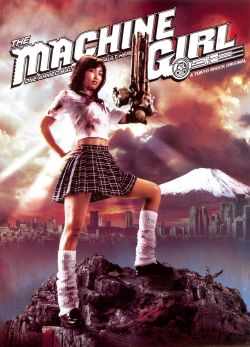 Machine Girl