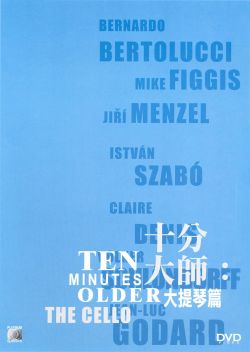 Ten Minutes Older: The Cello