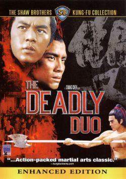 Deadly Duo
