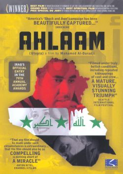 Ahlaam