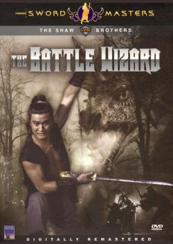 Battle Wizard