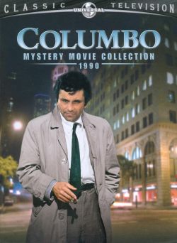 Columbo: Agenda for Murder