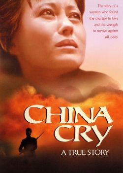 China Cry