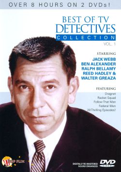 Dragnet: .22 Rifle for Christmas