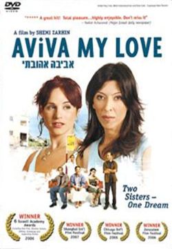 Aviva My Love