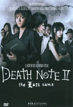 Death Note II: The Last Name