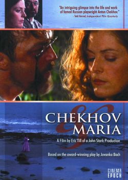 Chekhov & Maria