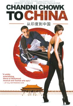 Chandni Chowk to China