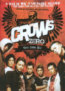 Crows: Episode 0