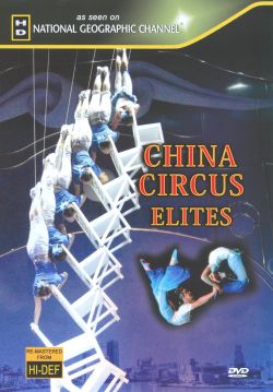 China Circus Elites