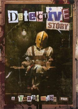 Detective Story