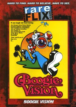 Boogie Vision