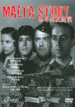 The Malta Story