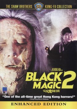 Black Magic II