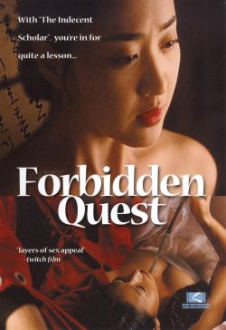 Forbidden Quest