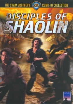 Disciples of Shaolin