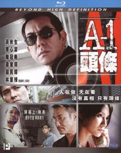 A-1