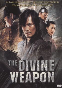 The Divine Weapon