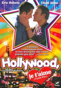 Hollywood, je t'aime