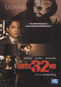 West 32nd
